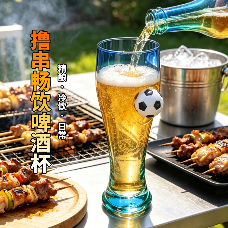 Soccer large-capacity glass be - огляд і ціна Craft Beer & Wine U-