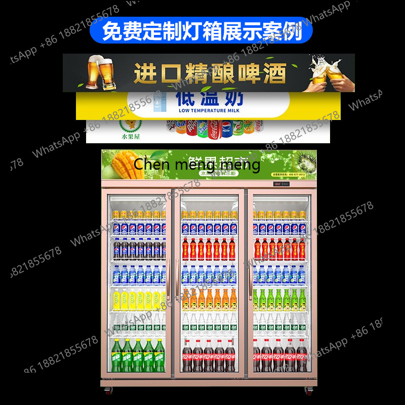 Refrigerated Display Cabinet C - огляд і ціна Wine In Beer Store