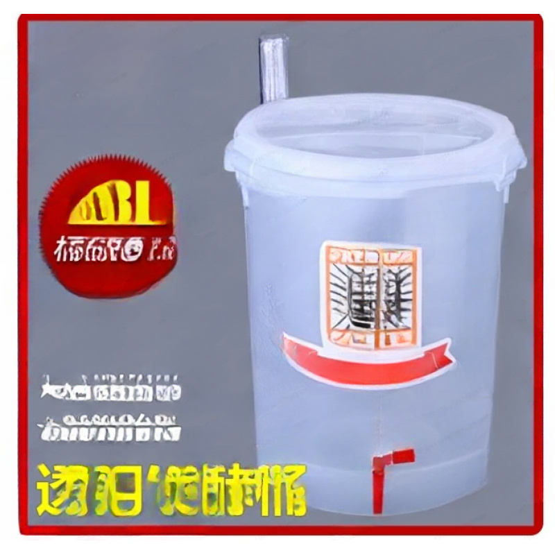 Transparent Fermentation Barre - огляд і ціна Wine Beer Food